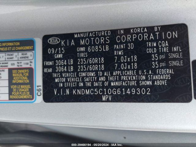 Photo 8 VIN: KNDMC5C10G6149302 - KIA SEDONA 