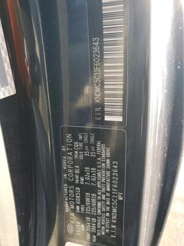 Photo 13 VIN: KNDMC5C11F6023643 - KIA SEDONA EX 