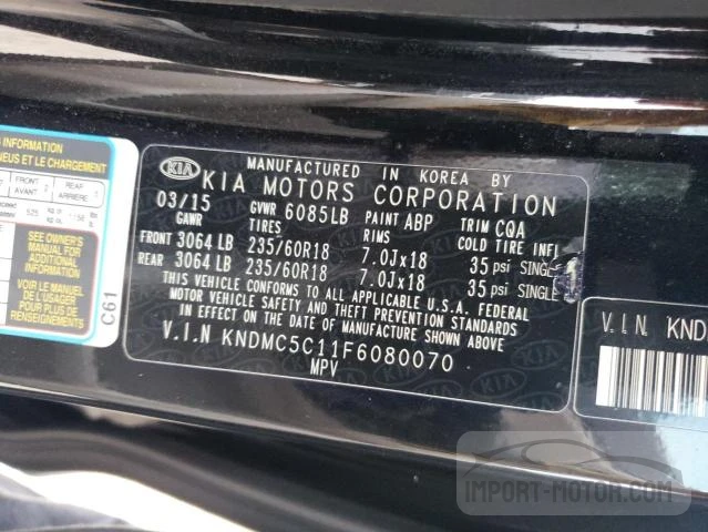 Photo 13 VIN: KNDMC5C11F6080070 - KIA SEDONA 