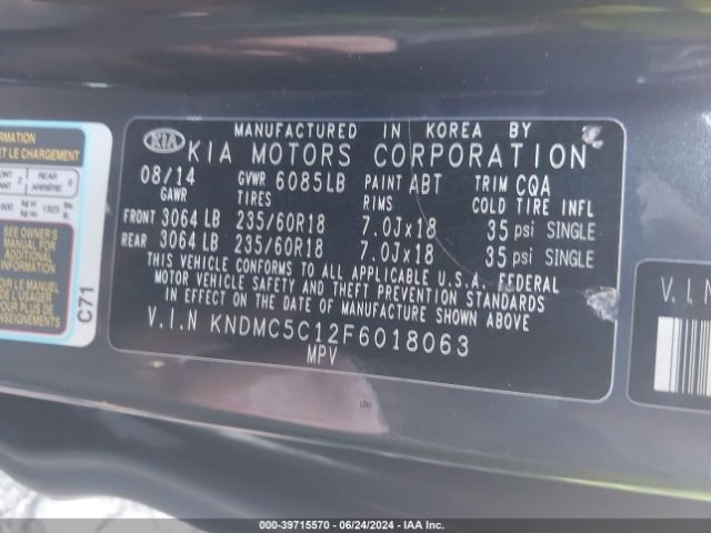 Photo 8 VIN: KNDMC5C12F6018063 - KIA SEDONA 