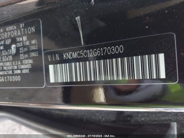 Photo 8 VIN: KNDMC5C12G6170300 - KIA SEDONA 