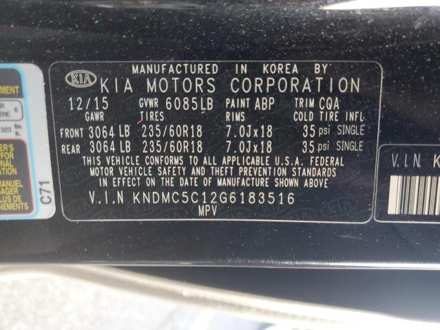 Photo 12 VIN: KNDMC5C12G6183516 - KIA SEDONA EX 