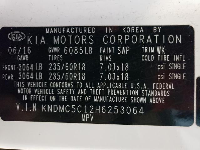 Photo 13 VIN: KNDMC5C12H6253064 - KIA SEDONA EX 