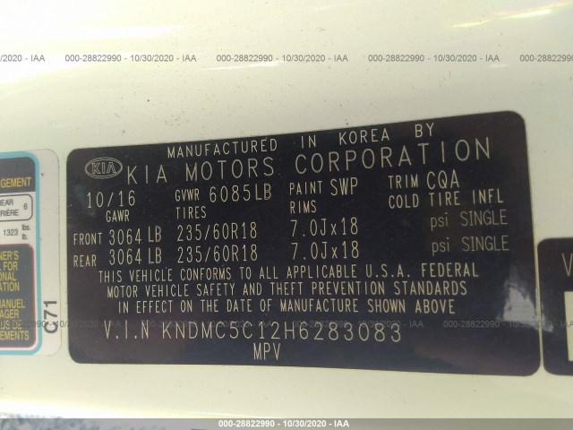 Photo 8 VIN: KNDMC5C12H6283083 - KIA SEDONA 