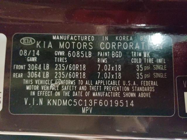 Photo 9 VIN: KNDMC5C13F6019514 - KIA SEDONA EX 