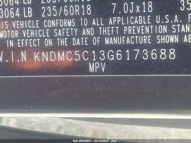 Photo 8 VIN: KNDMC5C13G6173688 - KIA SEDONA 