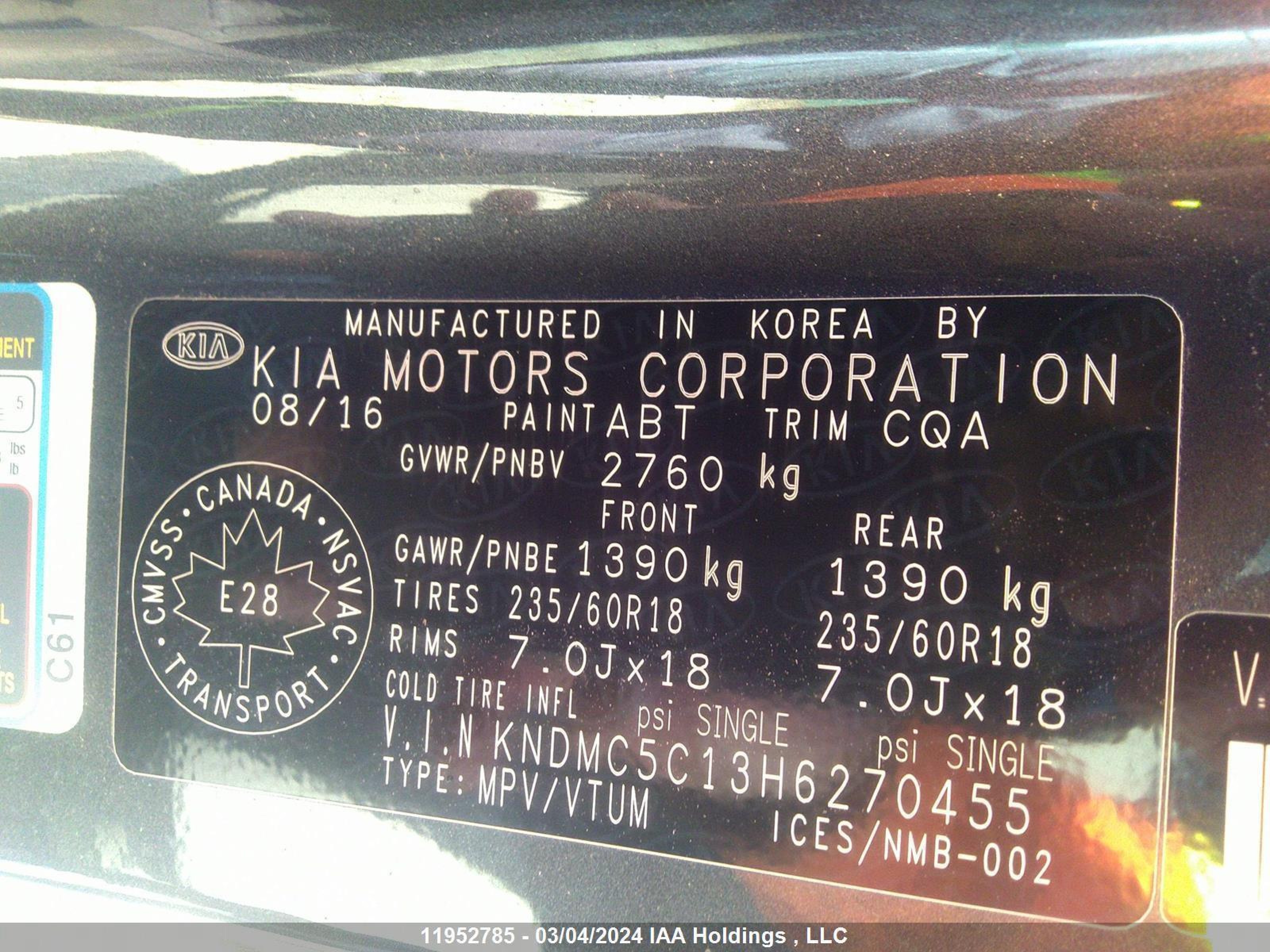 Photo 8 VIN: KNDMC5C13H6270455 - KIA SEDONA 