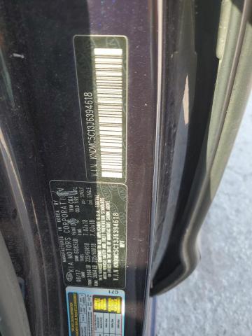 Photo 12 VIN: KNDMC5C13J6394618 - KIA SEDONA EX 