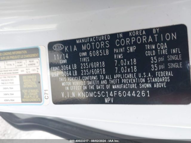 Photo 8 VIN: KNDMC5C14F6044261 - KIA SEDONA 