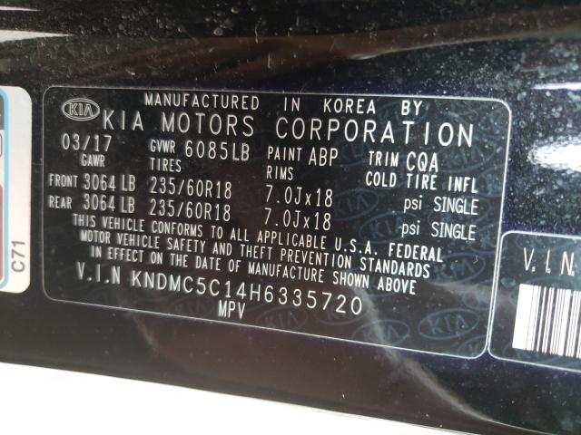 Photo 9 VIN: KNDMC5C14H6335720 - KIA SEDONA EX 