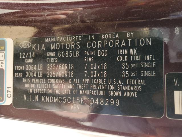 Photo 12 VIN: KNDMC5C15F6048299 - KIA ALL MODELS 