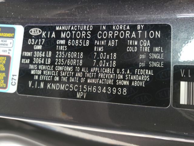 Photo 9 VIN: KNDMC5C15H6343938 - KIA SEDONA EX 