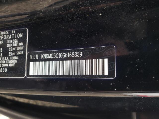 Photo 9 VIN: KNDMC5C16G6168839 - KIA SEDONA EX 