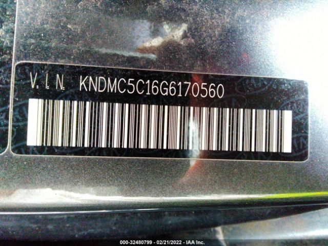 Photo 8 VIN: KNDMC5C16G6170560 - KIA SEDONA 