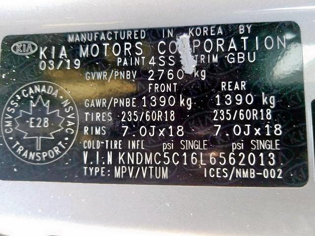 Photo 8 VIN: KNDMC5C16L6562013 - KIA SEDONA EX 