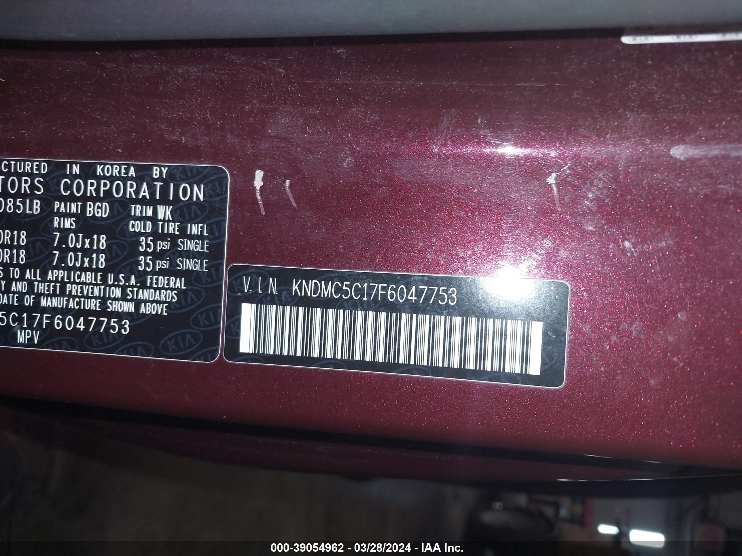 Photo 8 VIN: KNDMC5C17F6047753 - KIA SEDONA 