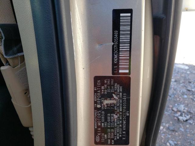 Photo 12 VIN: KNDMC5C17F6053469 - KIA ALL MODELS 