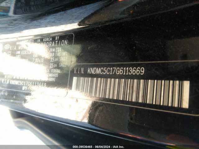 Photo 8 VIN: KNDMC5C17G6113669 - KIA SEDONA 