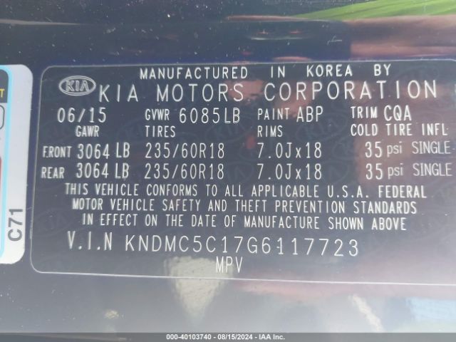 Photo 8 VIN: KNDMC5C17G6117723 - KIA SEDONA 