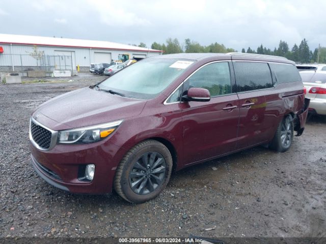 Photo 1 VIN: KNDMC5C18G6161830 - KIA SEDONA 