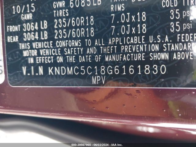 Photo 8 VIN: KNDMC5C18G6161830 - KIA SEDONA 