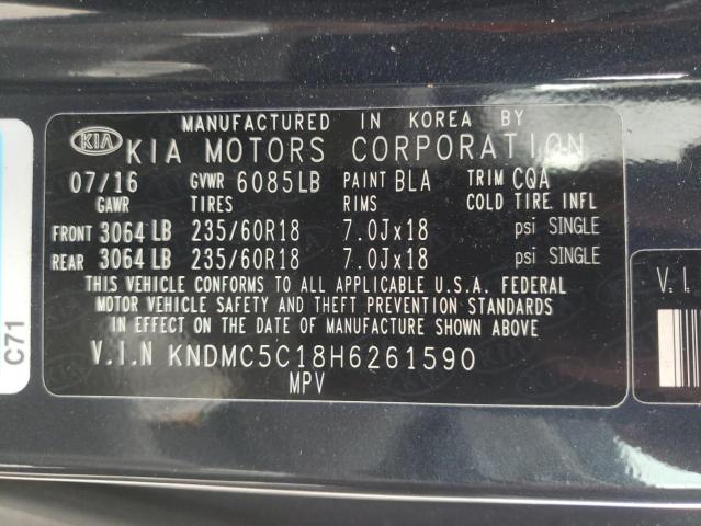 Photo 9 VIN: KNDMC5C18H6261590 - KIA SEDONA EX 