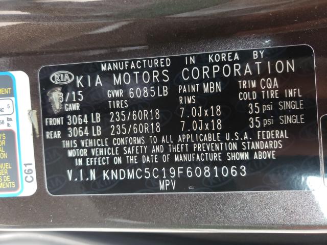 Photo 9 VIN: KNDMC5C19F6081063 - KIA SEDONA EX 