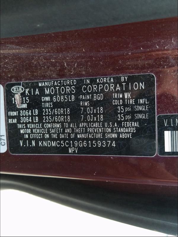 Photo 9 VIN: KNDMC5C19G6159374 - KIA SEDONA EX 