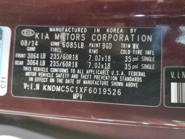 Photo 12 VIN: KNDMC5C1XF6019526 - KIA SEDONA EX 