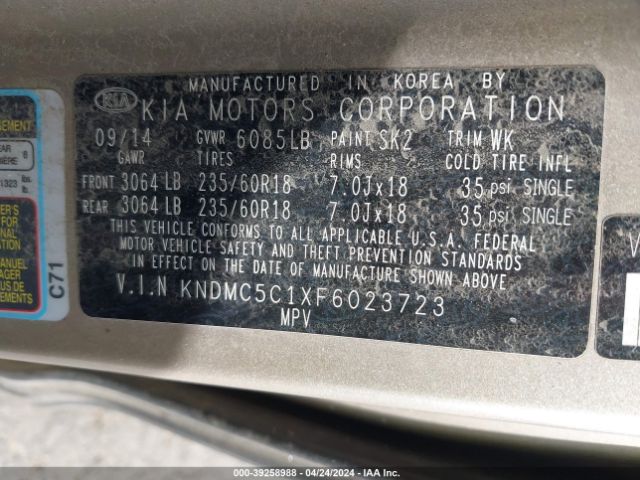 Photo 8 VIN: KNDMC5C1XF6023723 - KIA SEDONA 