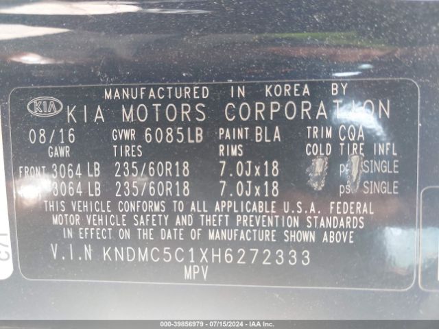 Photo 8 VIN: KNDMC5C1XH6272333 - KIA SEDONA 