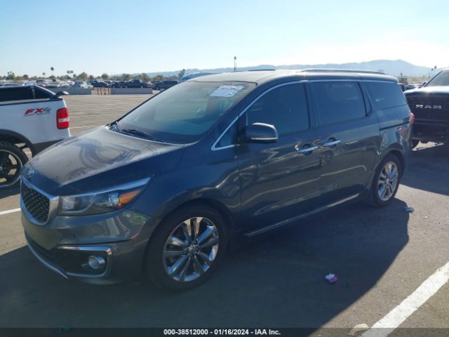 Photo 1 VIN: KNDME5C10G6142621 - KIA SEDONA 