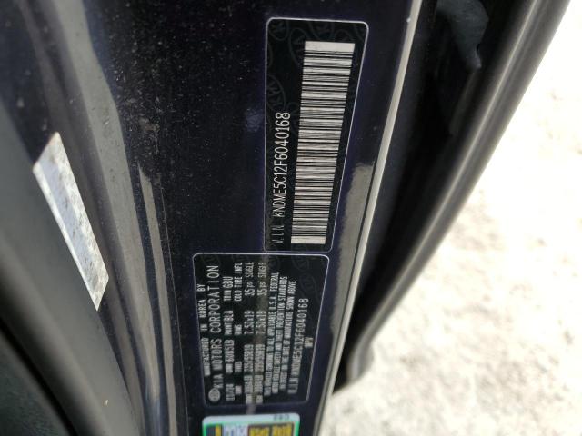 Photo 12 VIN: KNDME5C12F6040168 - KIA SEDONA SXL 