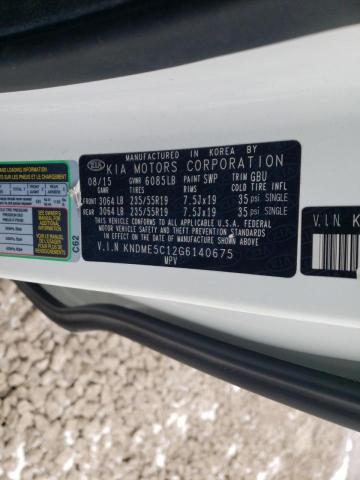 Photo 12 VIN: KNDME5C12G6140675 - KIA SEDONA SXL 