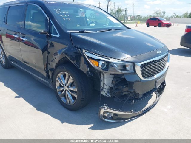 Photo 5 VIN: KNDME5C12G6160540 - KIA SEDONA 