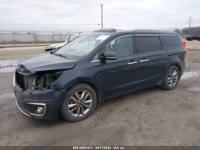 Photo 1 VIN: KNDME5C13F6042849 - KIA SEDONA 