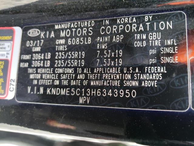 Photo 9 VIN: KNDME5C13H6343950 - KIA SEDONA SXL 