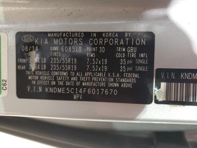 Photo 13 VIN: KNDME5C14F6017670 - KIA SEDONA SXL 