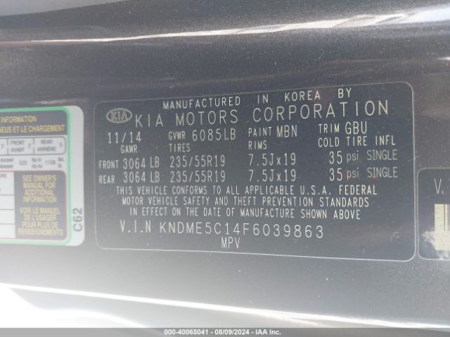 Photo 8 VIN: KNDME5C14F6039863 - KIA SEDONA 