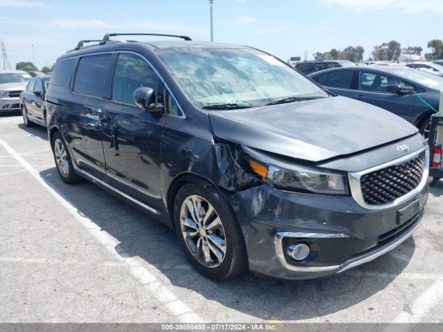 Photo 0 VIN: KNDME5C14G6132111 - KIA SEDONA 