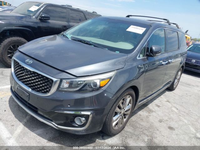 Photo 1 VIN: KNDME5C14G6132111 - KIA SEDONA 