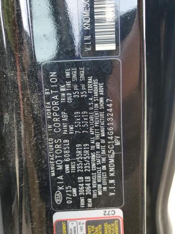 Photo 12 VIN: KNDME5C14G6132447 - KIA SEDONA SXL 