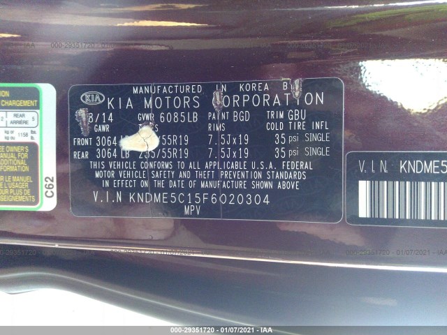 Photo 8 VIN: KNDME5C15F6020304 - KIA SEDONA 