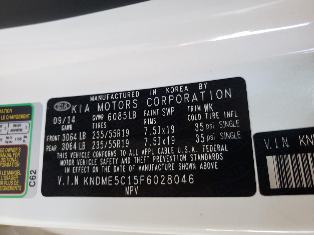 Photo 9 VIN: KNDME5C15F6028046 - KIA SEDONA SXL 