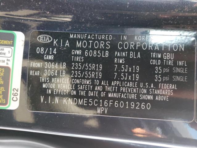 Photo 9 VIN: KNDME5C16F6019260 - KIA SEDONA SXL 