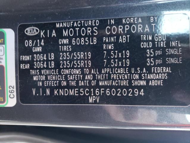 Photo 9 VIN: KNDME5C16F6020294 - KIA SEDONA SXL 