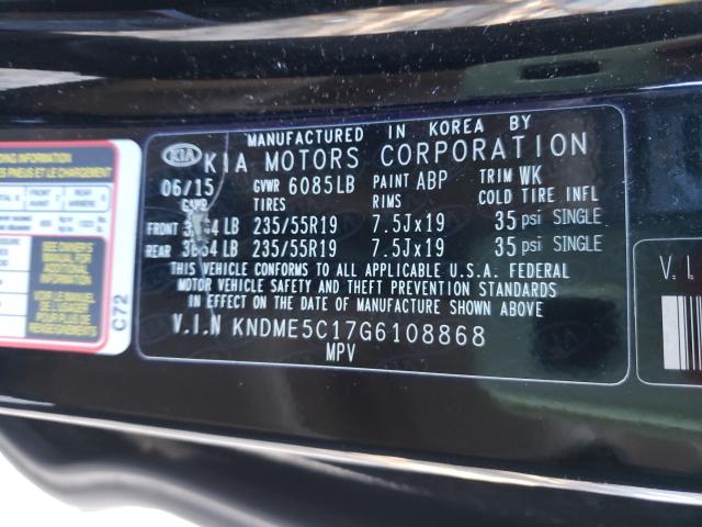 Photo 9 VIN: KNDME5C17G6108868 - KIA SEDONA SXL 