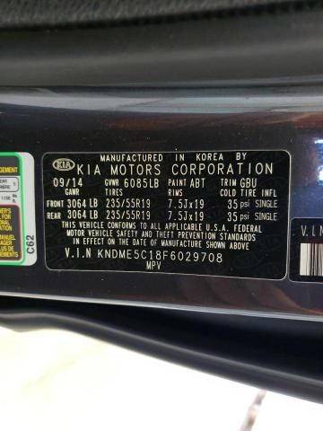 Photo 13 VIN: KNDME5C18F6029708 - KIA SEDONA 