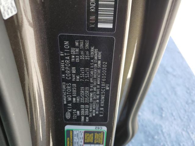 Photo 9 VIN: KNDME5C18F6050302 - KIA SEDONA SXL 