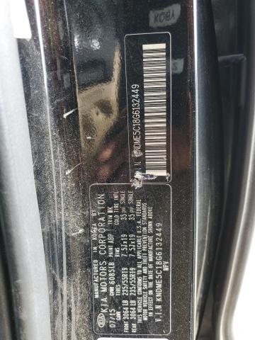 Photo 12 VIN: KNDME5C18G6132449 - KIA SEDONA SXL 